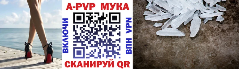 Alfa_PVP Соль  OMG как зайти  Межгорье  сколько стоит 