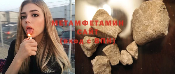 PSILOCYBIN Остров