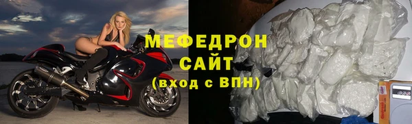 гидропоника Няндома