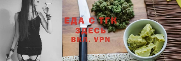 MESCALINE Нягань