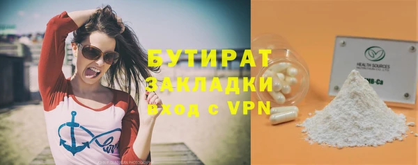 PSILOCYBIN Остров