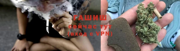 spice Осташков