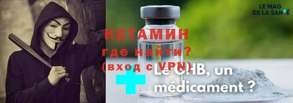 PSILOCYBIN Остров