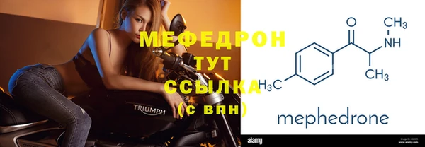 PSILOCYBIN Остров