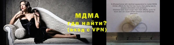 PSILOCYBIN Остров