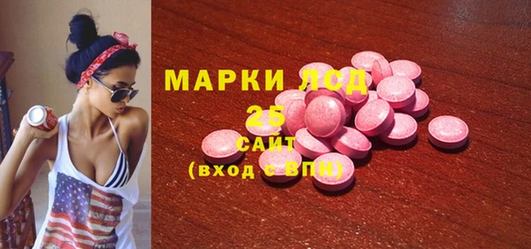 MDMA Елабуга