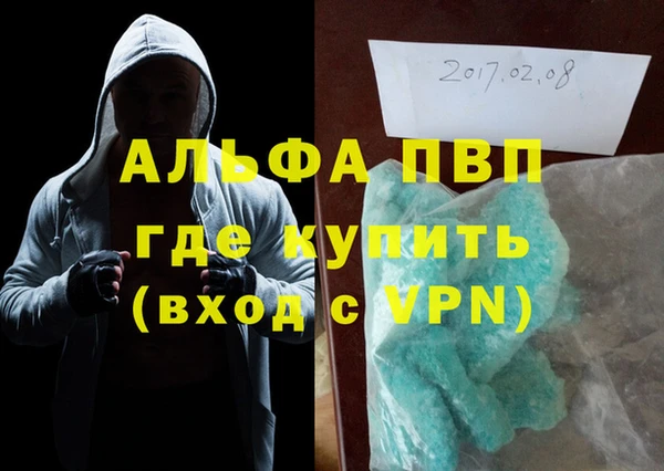 PSILOCYBIN Остров