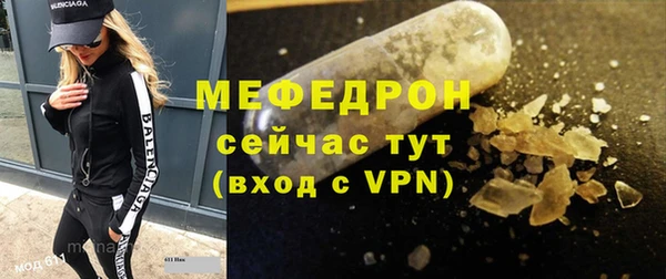 гидропоника Няндома