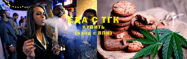 MESCALINE Нягань