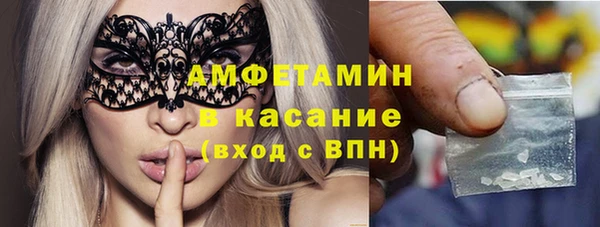 гидропоника Няндома