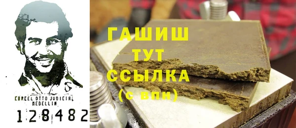 PSILOCYBIN Остров