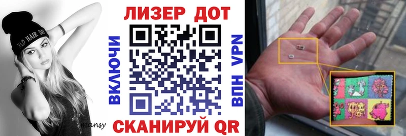 shop наркотические препараты  KRAKEN как войти  Марки NBOMe 1,8мг  Межгорье  где найти наркотики 
